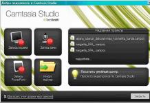 How to set up Camtasia Studio to record a webinar